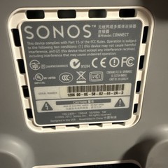Sonos Connect 1st Gen S1 App Only – White Tested/Working