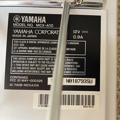 YAMAHA MCX-A10 AUDIO TERMINAL WIRELESS CLIENT WITH REMOTE, AC ADAPTER & STAND