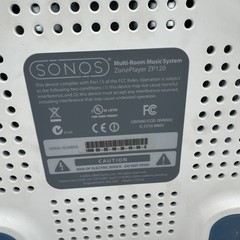 Sonos ZonePlayer ZP120 Multi-Room Music System Amp Audio – No Power Cord – Parts