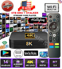 ANDROID STB Emu BOX 7.1.2 Quad Core 2GB RAM 16GB ROM RK3328 64bit Cortex-A53