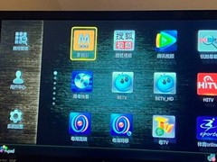 TVPAD 4 M418 MEDIA PLAYER STREAMER MISSING REMOTE
