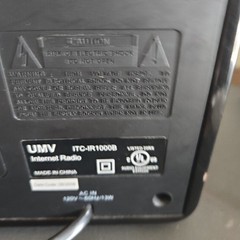 Grace Wireless Internet Radio ITC IR1000B No Remote – Tested and Working