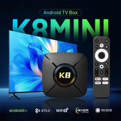 10pcs/lot dhl free HK1 RBOX K8 mini Rockchip RK3518 Android 14 TV Box 2GB 32GB