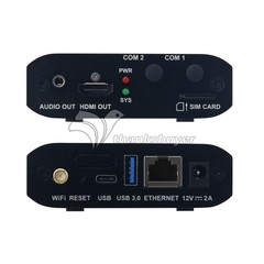 LCB2K LCD Multimedia Player Box Support Synchronous Playback Multiple Screens