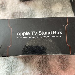Apple TV Stand Box Protect Your Apple TV Lot Of 5