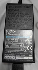 SONY LocationFree Base Station LF-V30 & Power Supply Serial No. 0006784 FOR PART
