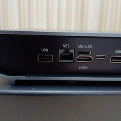 VOLUMIO RIVO NETWORK AUDIO TRANSPORT STREAMER NO DAC