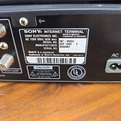 Vintage Sony INT-W250 Internet Terminal WebTV w/ Keyboard No Cords Untested