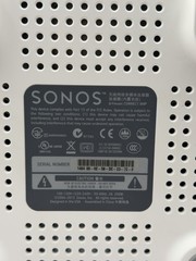 Sonos Connect Amp – S1 Gen 1 w/ Power Cord – S1 App Only – TESTED