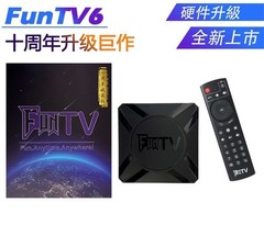 FUN TV Box 6th Generation Upgraded Chinese中港台热门直播点播回看 第六代增強版TV BOX 美國快速發貨
