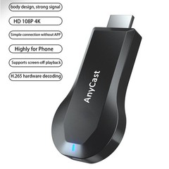 Screen Casting Device Screen Cast Wireless Display Adapter TV Screen practical