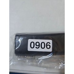 Magnavox NB930 TV Remote Control Replacement Black Vudu Netflix Home