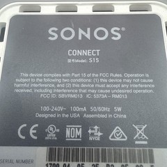 Sonos Connect Digital Media Streamer White S15 NO Power Cord