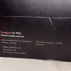 Tanqgua X1 PRO Android TV Box Wi‑Fi 6 Bluetooth 8K HDR10+ 64GB HDMI