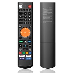 uViewBox U1 Select, Record Option, 8K Ultra HD, Voice Command, Android Superbox