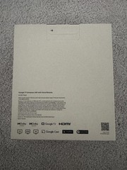 Google TV Streamer 4K Hazel (GA05802-US) Brand New Sealed