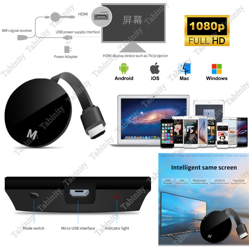HDMI TV WiFi Video Cast Wireless Media Video Streamer Dongle 1080P HD Receiver