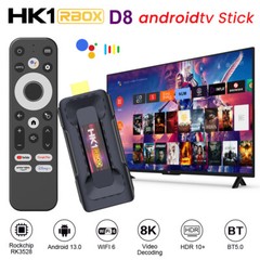 5pcs/lot dhl free HK1 RBOX D8 TV Stick Android 13 8K Video Decocding RK3528