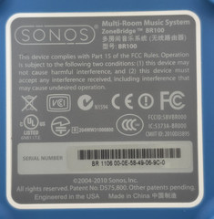 Sonos Multi-Room Music System ZoneBridge BR100 Need power adapter!