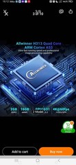 Allwinner H96 Max Android 14 4K HDR10+ TV Box 4GB 128GB Wi-Fi Ethernet Quad Core